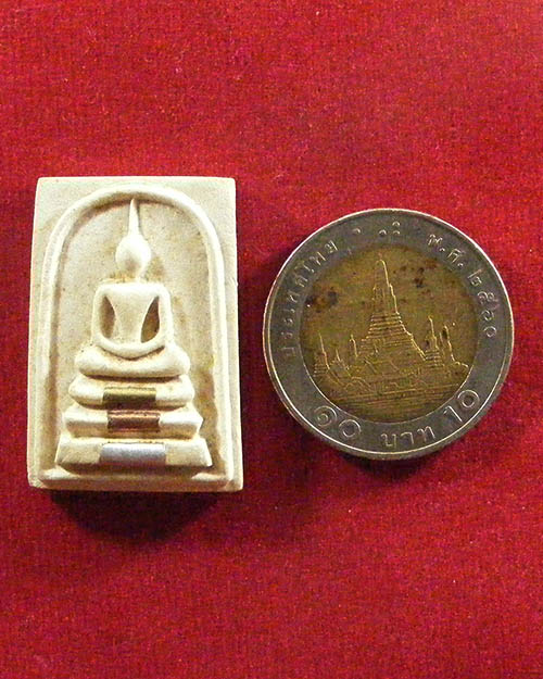  พระสมเด็จหลวงพ่อคูณ ปริสุทโธ วัดบ้านไร่ ลาภผล คูณทวี เสาร์ 5 ปี 36 พร้อมกล่อง