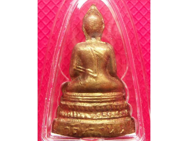 หลวงพ่อเพ็ชร วัดท่าถนน อุตรดิตถ์ ปี 2500 อุดกริ่ง
