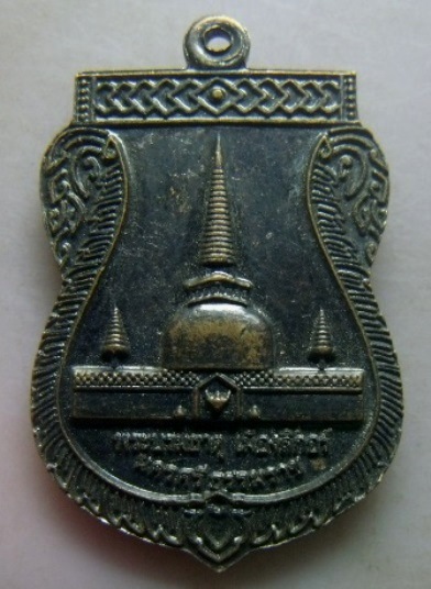 **วัดใจ**เหรียญเสมาหลวงปู่ทวด วัดท่าแพ พระบรมธาตุเมืองลิกอร์ นครศรีฯ**มีโค้ด สวยๆ