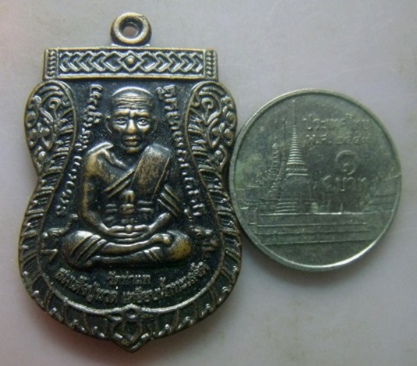 **วัดใจ**เหรียญเสมาหลวงปู่ทวด วัดท่าแพ พระบรมธาตุเมืองลิกอร์ นครศรีฯ**มีโค้ด สวยๆ