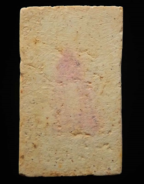 พระสมเด็จวัดระฆัง 118 ปี รุ่นอนุสรณ์ 118 ปี สมเด็จพระพุฒาจารย์โต หลังตรายาง ปี33...เคาะเดียวแดง...