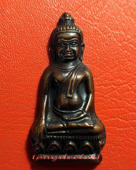 พระหูยาน ปืนแตก จ.ป.ร. รุ่น 100 ปี วัดราชบพิธ ปี 2513 พิธีใหญ่ น่าสะสมค่ะ