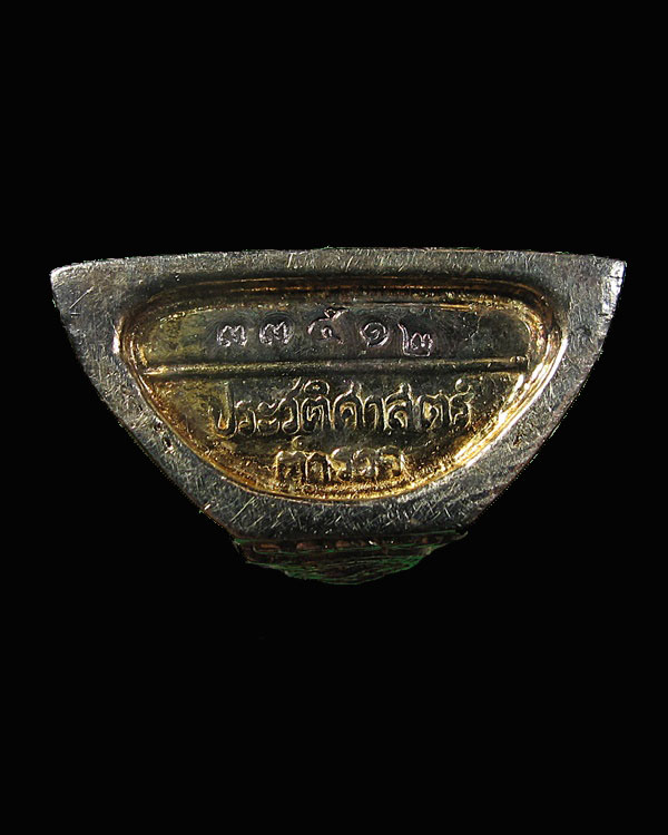 หลวงพ่อโสธร 3k กรมตำรวจ 80 ปี คอ 3 เส้น