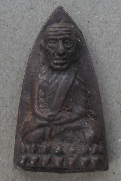 หลวงพ่อทวด 100 ปี เสาร์5มหามงคล เตารีดกลางบี เนื้อนวะ   วัดช้างให้  