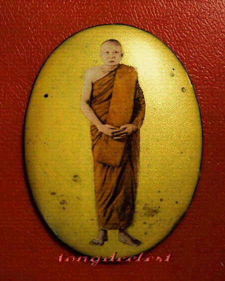 ล็อกเก็ตสมเด็จพระญาณสังวร วัดบวรนิเวศ รูปยืน ฉากทอง สวยมากค่ะ