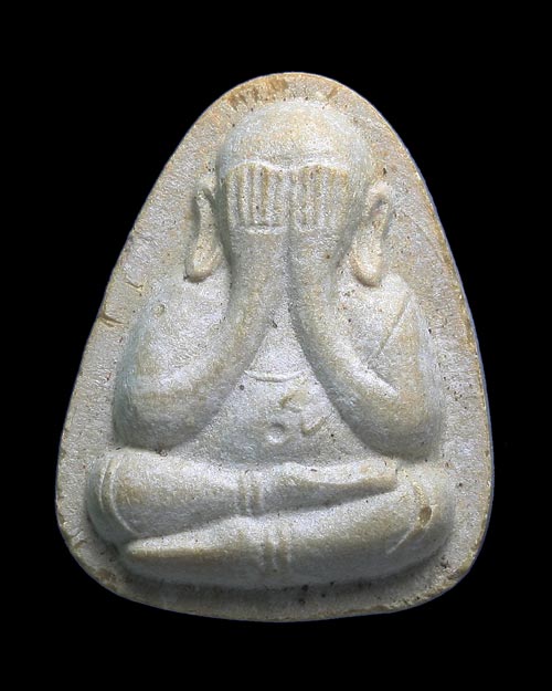 พระปิดตา หลวงปู่โต๊ะ วัดประดู่ฉิมพลี 