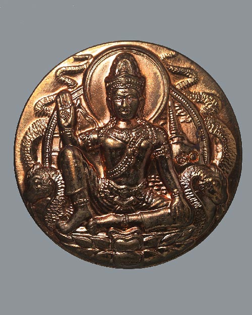 เหรียญ เนื้อทองแดง รุ่นโคตรเศรษฐี ปีมหามงคล (Koat Setti Pe Maha MongKol) ขนาด 3.2 CM.