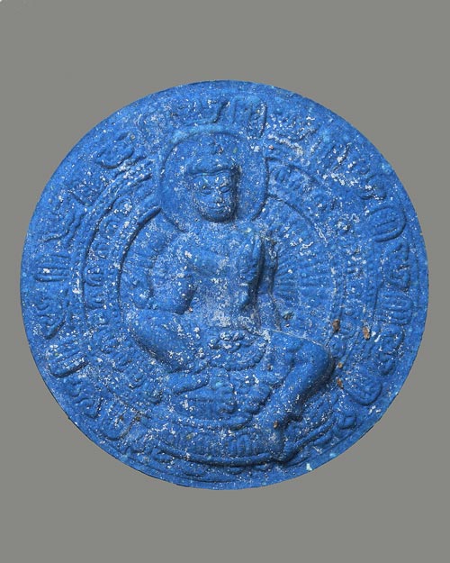 50 องค์ จตุคามรามเทพ เนื้อว่านสีฟ้าคราม รุ่นเจ้าสัวยุค 8 ขนาด 3.2 CM. มาพร้อมถุงซิป  อีกรุ่นหนึ่งที่