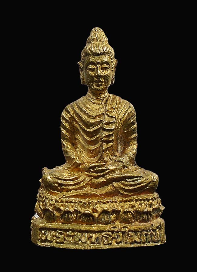 เคาะเดียว....พระชัยวัฒน์พระพุทธวิโมกข์หลวงปู่โง่น วัดพระพุทธบาทเขารวก พิจิตร....391