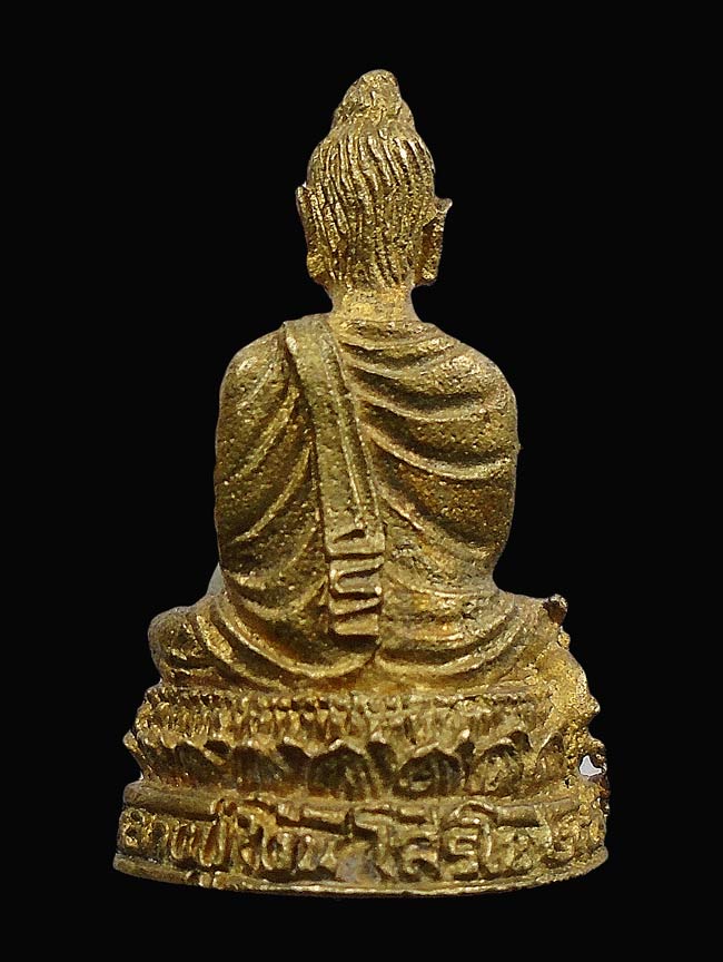 เคาะเดียว....พระชัยวัฒน์พระพุทธวิโมกข์หลวงปู่โง่น วัดพระพุทธบาทเขารวก พิจิตร....391