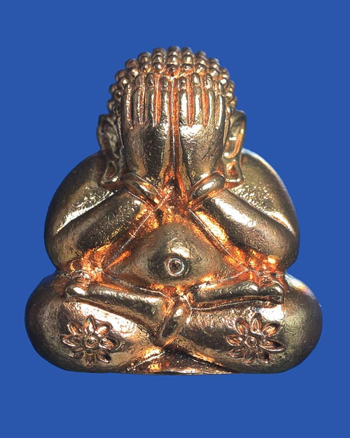 พระปิดตามหาลาภ พระอาจารย์เนียม วัดบางไทร นครศรีธรรมราช 1 ใน 1,000 องค์