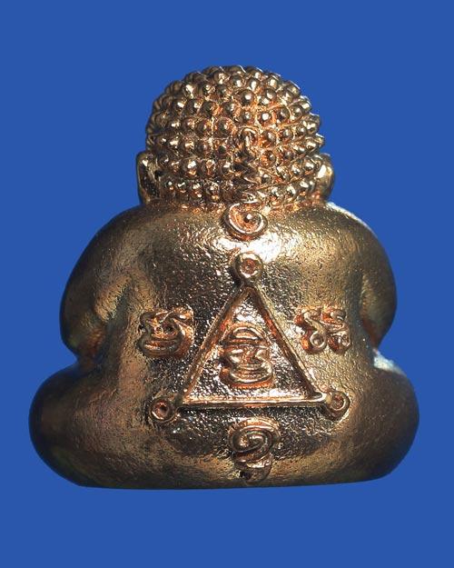 พระปิดตามหาลาภ พระอาจารย์เนียม วัดบางไทร นครศรีธรรมราช 1 ใน 1,000 องค์