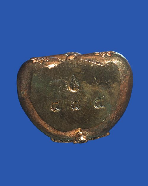 พระปิดตามหาลาภ พระอาจารย์เนียม วัดบางไทร นครศรีธรรมราช 1 ใน 1,000 องค์