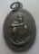 **วัดใจ**เหรียญนั่งจรเข้ หลวงพ่อคูณ วัดบ้านไร่ ออกวัดบ้านเขื่อน จ.นครราชสีมา ปี ๒๕๓๗**สวยๆ