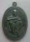 **วัดใจ**เหรียญหลวงพ่อคูณ วัดบ้านไร่ เสาร์๕ รุ่นรวยไม่เลิก จ.นครราชสีมา ปี ๒๕๓๖**หลังยันต์