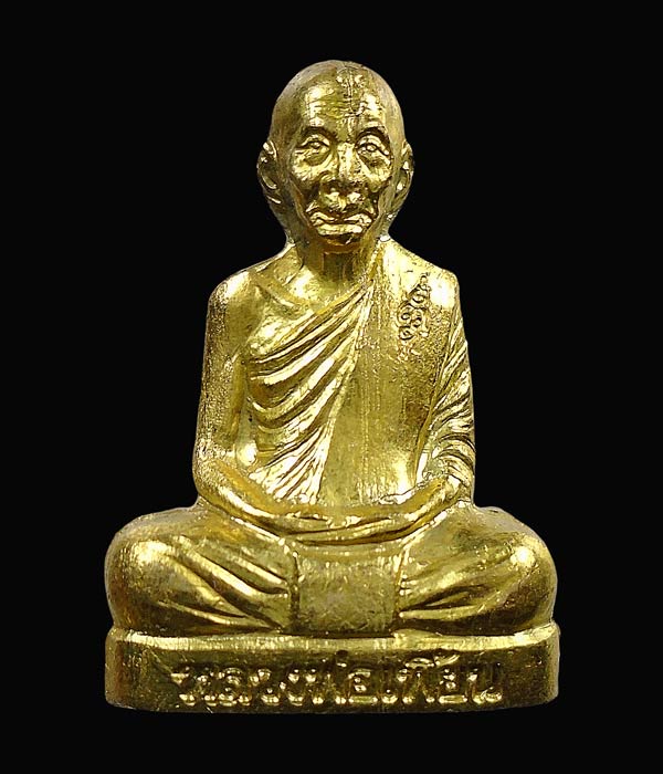 เคาะเดียว....รูปเหมือนปั้มหลวงพ่อเพี้ยน วัดเกริ่นกฐิน กฐิน 50 ลพบุรี....396