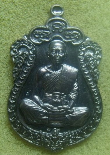 **วัดใจ**เหรียญเสมา มนต์มหากาฬ (หลังหนุมาน) หลวงพ่อคูณ วัดบ้านไร่ เนื้อชนวน ปี ๒๕๕๗**ตอกโค้ด สวยๆ