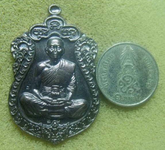 **วัดใจ**เหรียญเสมา มนต์มหากาฬ (หลังหนุมาน) หลวงพ่อคูณ วัดบ้านไร่ เนื้อชนวน ปี ๒๕๕๗**ตอกโค้ด สวยๆ