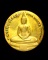 เหรียญกลมที่ระลึก พระพุทธโสธร วัดโสธรวรารามวรวิหาร ฉะเชิงเทรา ประเทศไทย