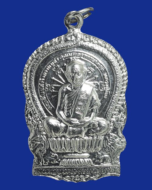 เหรียญนั่งพานหลวงปู่ทิม อิสริโก วัดละหารไร่ รุ่นมงคลศิลาฤกษ์ ปี 2537