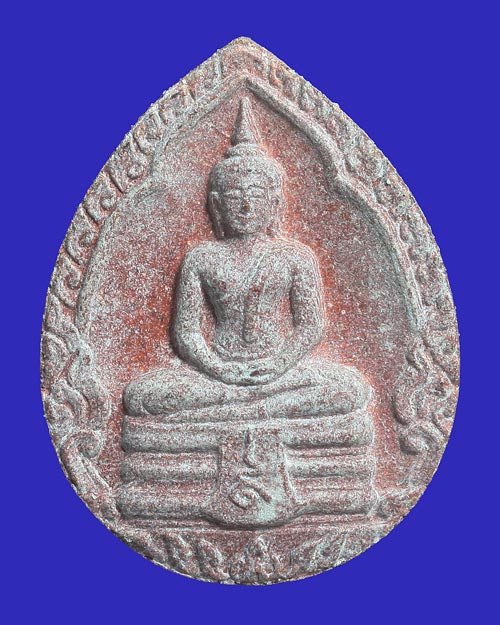 หลวงพ่อโสธร สมาคมผู้ปกครองคณะครูโรงเรียน ดัดดรุณี ปี 2531