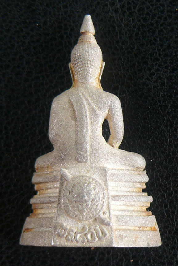 รูปหล่อหลวงพ่อโสธร 80 ปี กรมตำรวจ เนื้อเงินพ่นทราย