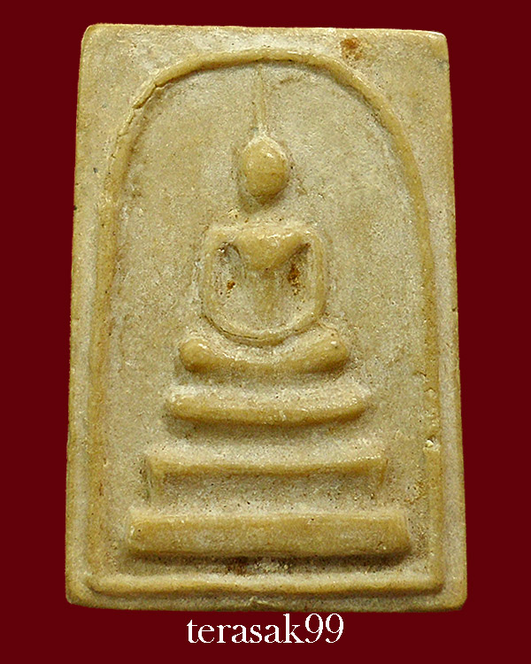 พระสมเด็จขาโต๊ะ หลังยันต์อุณาโลม เนื้อผงน้ำมัน หลวงพ่อกวย วัดโฆษิตาราม ชัยนาท สวยๆราคาเบาๆ