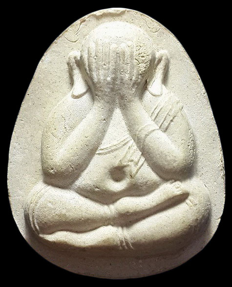 พระปิดตาจัมโบ้ หลวงปู่โต๊ะ วัดประดู่ฉิมพลี รุ่น 108 ปี ปี38 