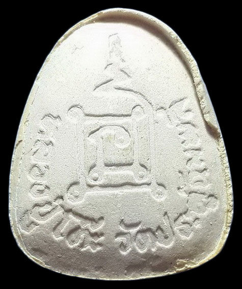 พระปิดตาหลวงปู่โต๊ะ วัดประดู่ฉิมพลี รุ่นเพชรรุ่งโรจน์ ปี35 ฝังตะกรุดเงิน1ดอก ผสมผงเก่า 