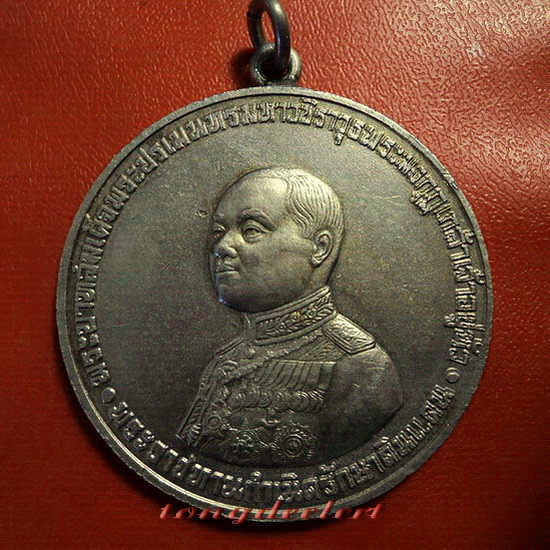 เหรียญ ร.6 เจ้าคุณนรฯ อธิษฐานจิต ที่ระลึกสร้างอนุสาวรีย์ ปี 2505 สวยมากค่ะ