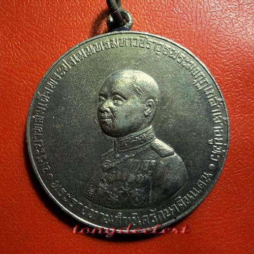 เหรียญ ร.6 เจ้าคุณนรฯ อธิษฐานจิต ที่ระลึกสร้างอนุสาวรีย์ ปี 2505 สวยมากค่ะ