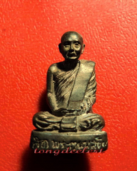 รูปหล่อสมเด็จพระญาณสังวร สมเด็จพระสังฆราช เนื้อนวโลหะ พิมพ์เล็ก สวยมากค่ะ