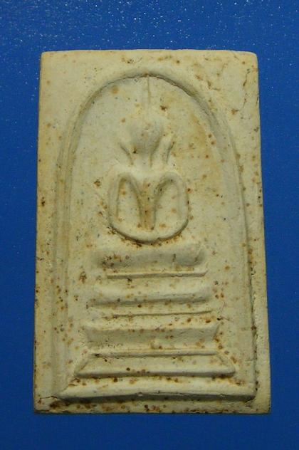 พระสมเด็จวัดระฆัง 118ปี วัดระฆังโฆสิตาราม  พิมพ์ฐานแซม กรุงเทพ ปี2533 