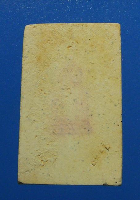 พระสมเด็จวัดระฆัง 118ปี วัดระฆังโฆสิตาราม  พิมพ์ฐานแซม กรุงเทพ ปี2533 