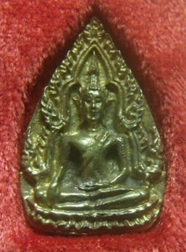 **วัดใจ**เหรียญหล่อพระพุทธชินราช เจ้าสัว รุ่น ๑ ปี ๒๕๓๖**สวยๆ พร้อมกล่องเดิม