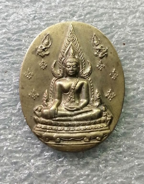 เหรียญพระพุทธชินราชหลวงปู่หมุนปลุกเสกสวยๆครับ