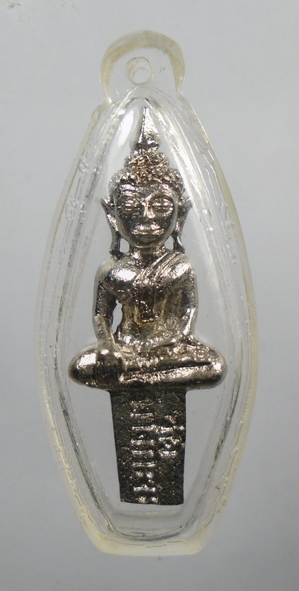 เคาะเดียว..พระยอดธง วัดบางกะจะ อยุธยา///560
