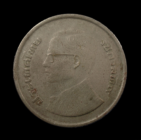 30บาท...เหรียญ 5 บาท รัชกาลที่ 9  ปี 2520 พระชนมายุ 50 พรรษา///562