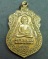 เหรียญหัวโต "หลวงพ่อทวด วัดช้างไห้ " รุ่นสร้างวิหาร ปี 2537 เนื้อทองแดง อาจารย์นอง ปลุกเสก