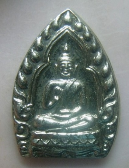 **วัดใจ**เหรียญเจ้าสัว วัดหัวลำโพง กรุงเทพ ปลุกเสกไตรมาส ปี ๒๕๓๗**กะไหล่เงิน สวยๆ