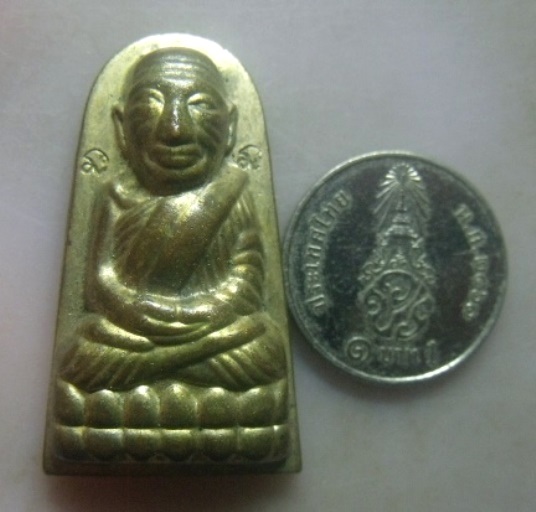 **วัดใจ**หลวงปู่ทวด พิมพ์เตารีด หลังลายเซ็น สมเด็จพระสังฆราช วัดบวรนิเวศวิหาร**ตอกโค้ด สวยๆ