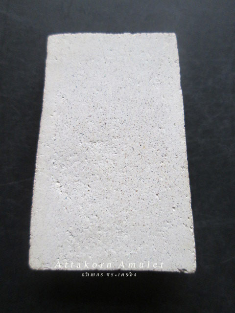 สมเด็จวัดระฆังฯ รุ่นอนุสรณ์ อาสาสมัครและ ลูกเสือชาวบ้าน ปี.2 519 พร้อมกล่อง สวยสภาพเดิม ๆ 