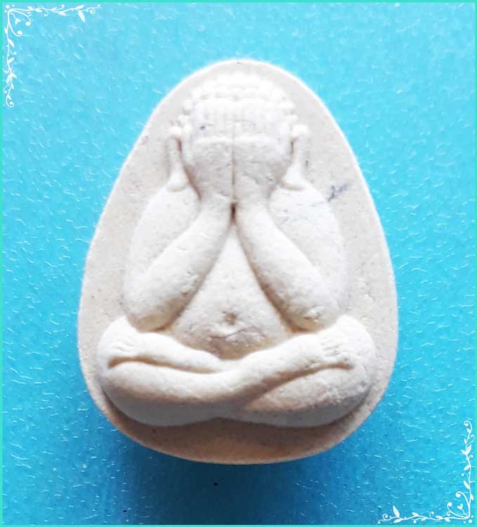 ..ลพ.นงค์ วัดทุ่งตาอิน จบ. พระปิดตามหาลาภ เนื้อผงเก่าๆ หลังยันต์ ปี 60..