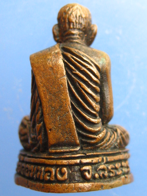 รูปหล่อหลวงพ่อเฮ็น วัดดอนทอง จ.สระบุรี เมตตาบารมี