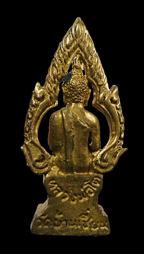 เคาะเดียว..หลวงพ่อโต วัดบ้านเชี่ยน จ.ชัยนาท ///564