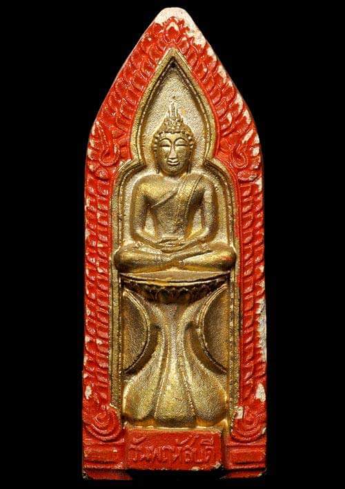 ถูกสุด สะดุดใจ...พระประจำวันพฤหัส วัดเกาะกลอย จ.ระยอง ปี 2514 เนื้อผงลงสี สวยเดิม