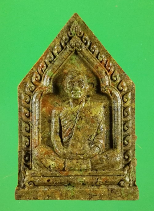 พระผงรูปเหมือนไตรมาส 56 หลวงพ่อสาคร วัดหนองกรับ เนื้อว่านมหามงคล ผสมผงพรายกุมาร โรยพลอย หมายเลข 3742