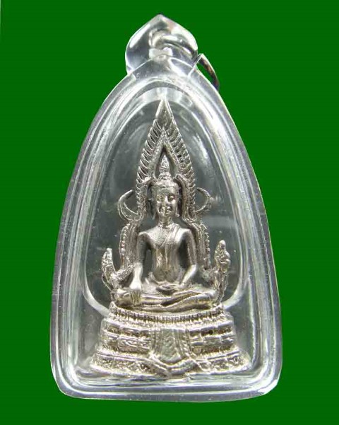 สมเด็จองค์ปฐม รุ่น 2 เนื้อเงินเลี่ยมพร้อมใช้