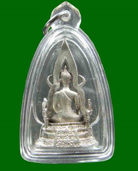 สมเด็จองค์ปฐม รุ่น 2 เนื้อเงินเลี่ยมพร้อมใช้