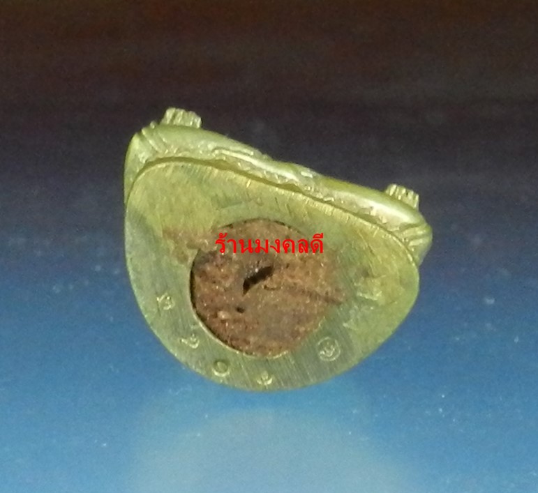 พระสังกัจจายน์ รุ่นรับทรัพย์ 54 หลวงพ่อสาคร พิมพ์มีฐาน เนื้อสำริด ก้นอุดผง เลขสวย 1099  สภาพสวย